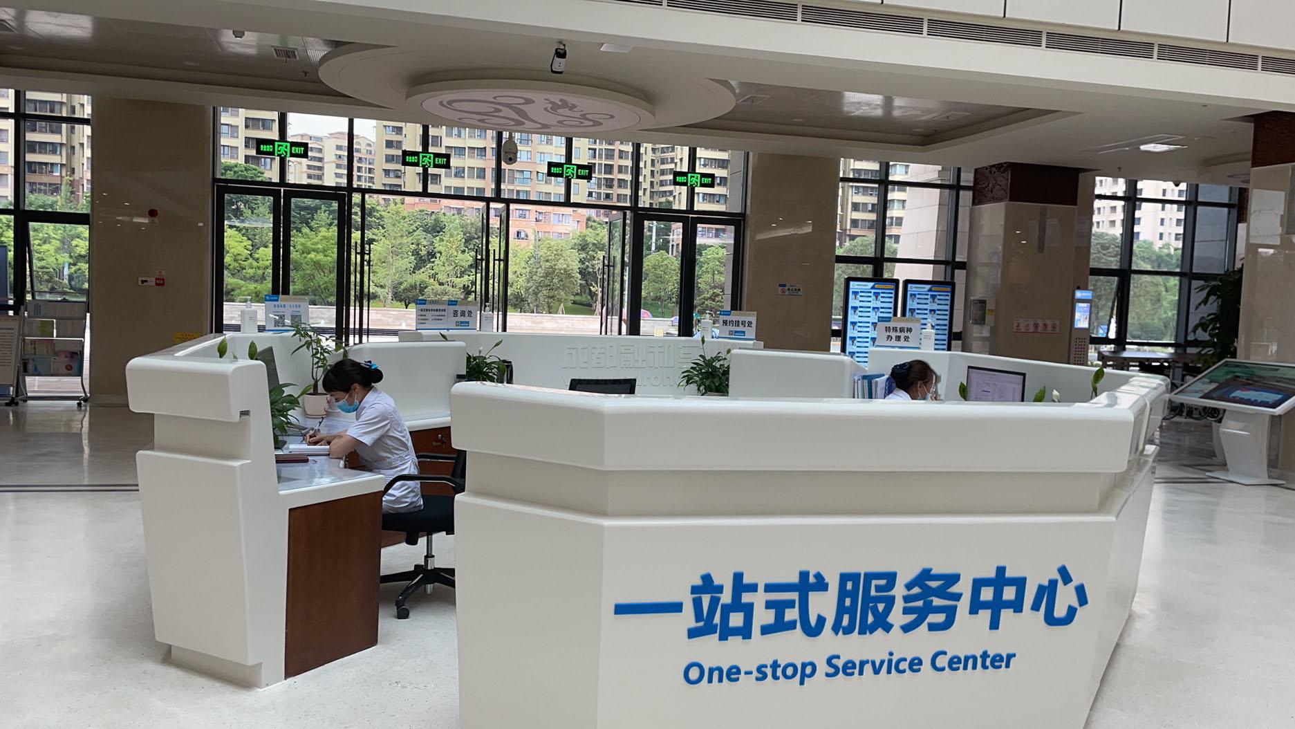 智慧醫(yī)院前臺預約咨詢及門診信息發(fā)布系統(tǒng)