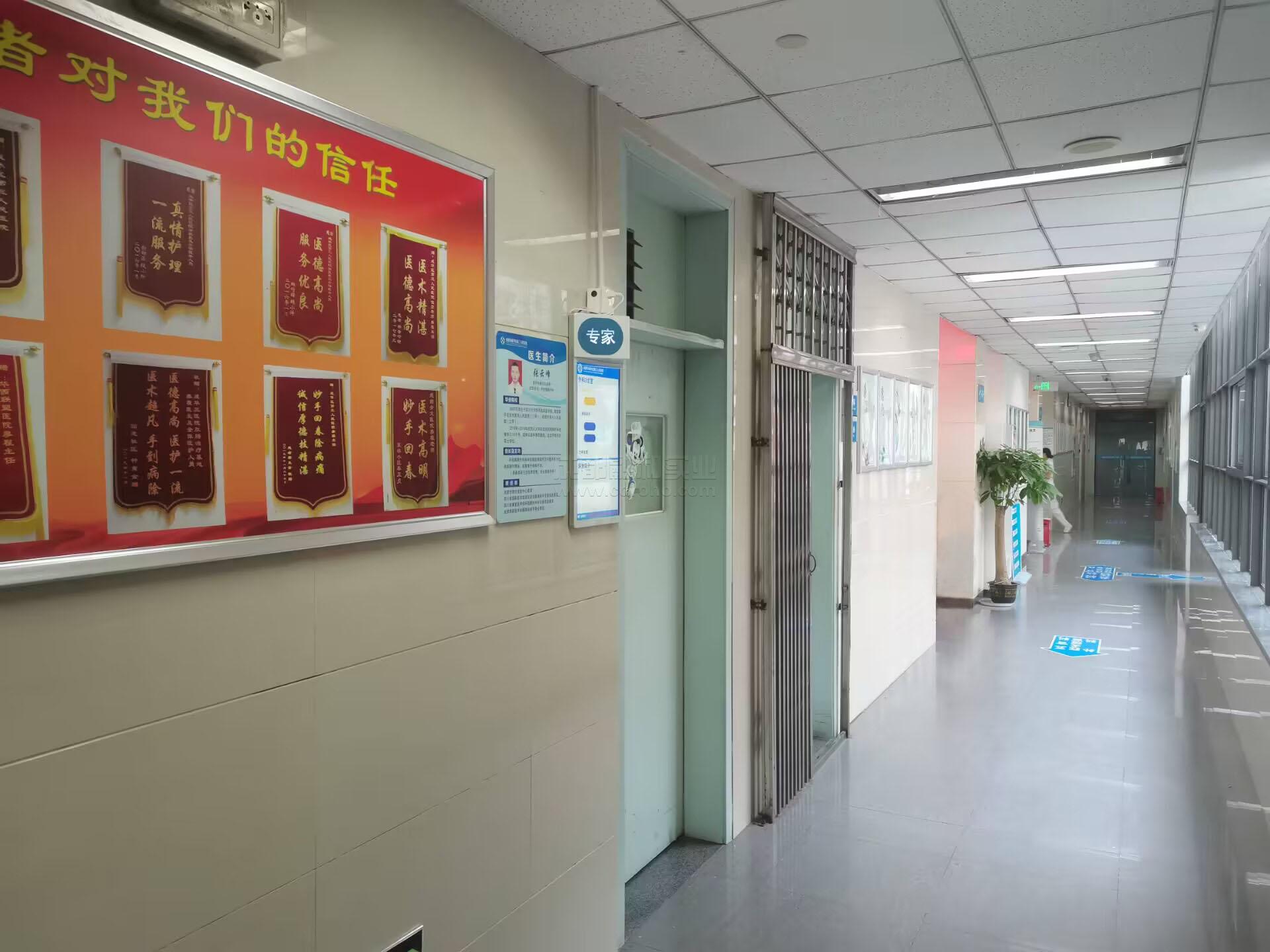 提升就醫(yī)體驗(yàn)：醫(yī)院排隊(duì)叫號(hào)系統(tǒng)支持國(guó)產(chǎn)系統(tǒng)技術(shù)