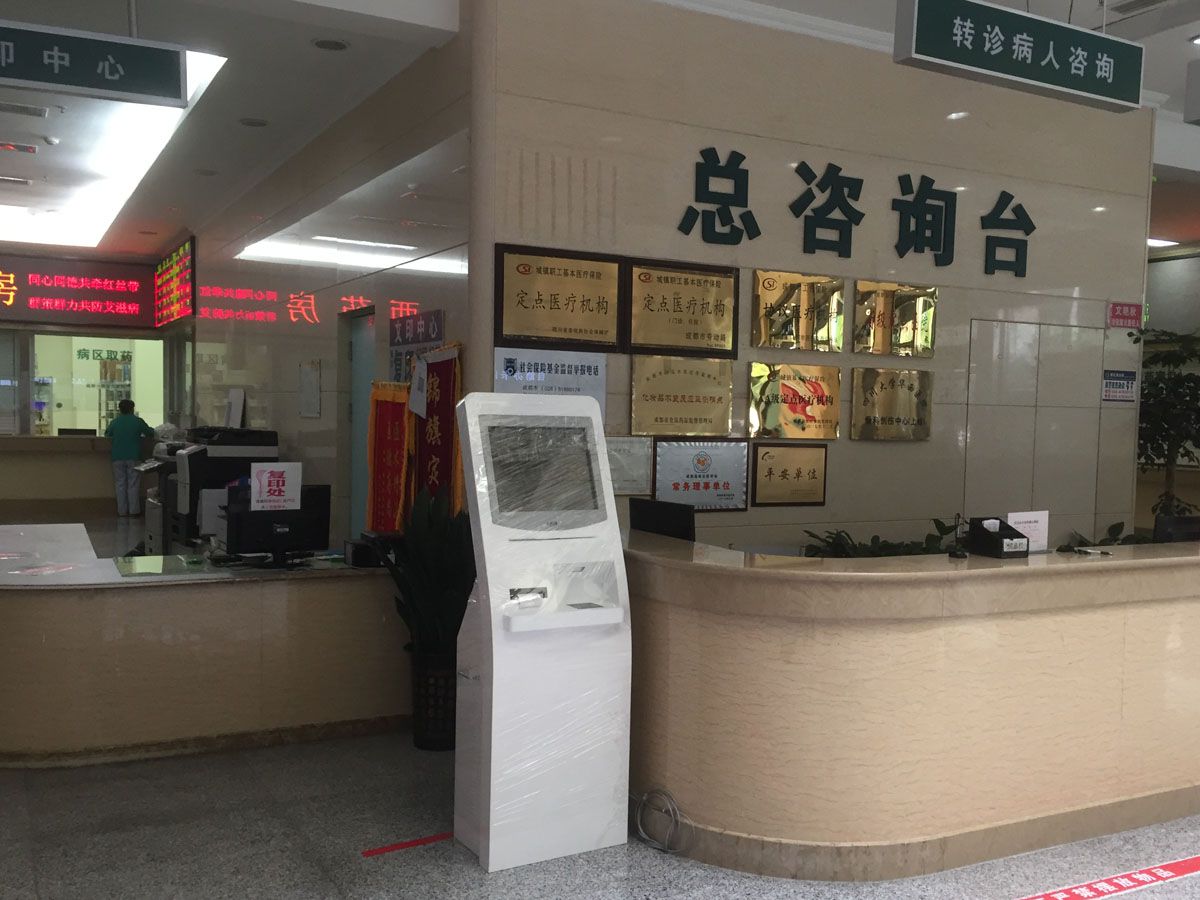 服務(wù)大廳排長隊管理系統(tǒng)的優(yōu)點有什么？效果圖