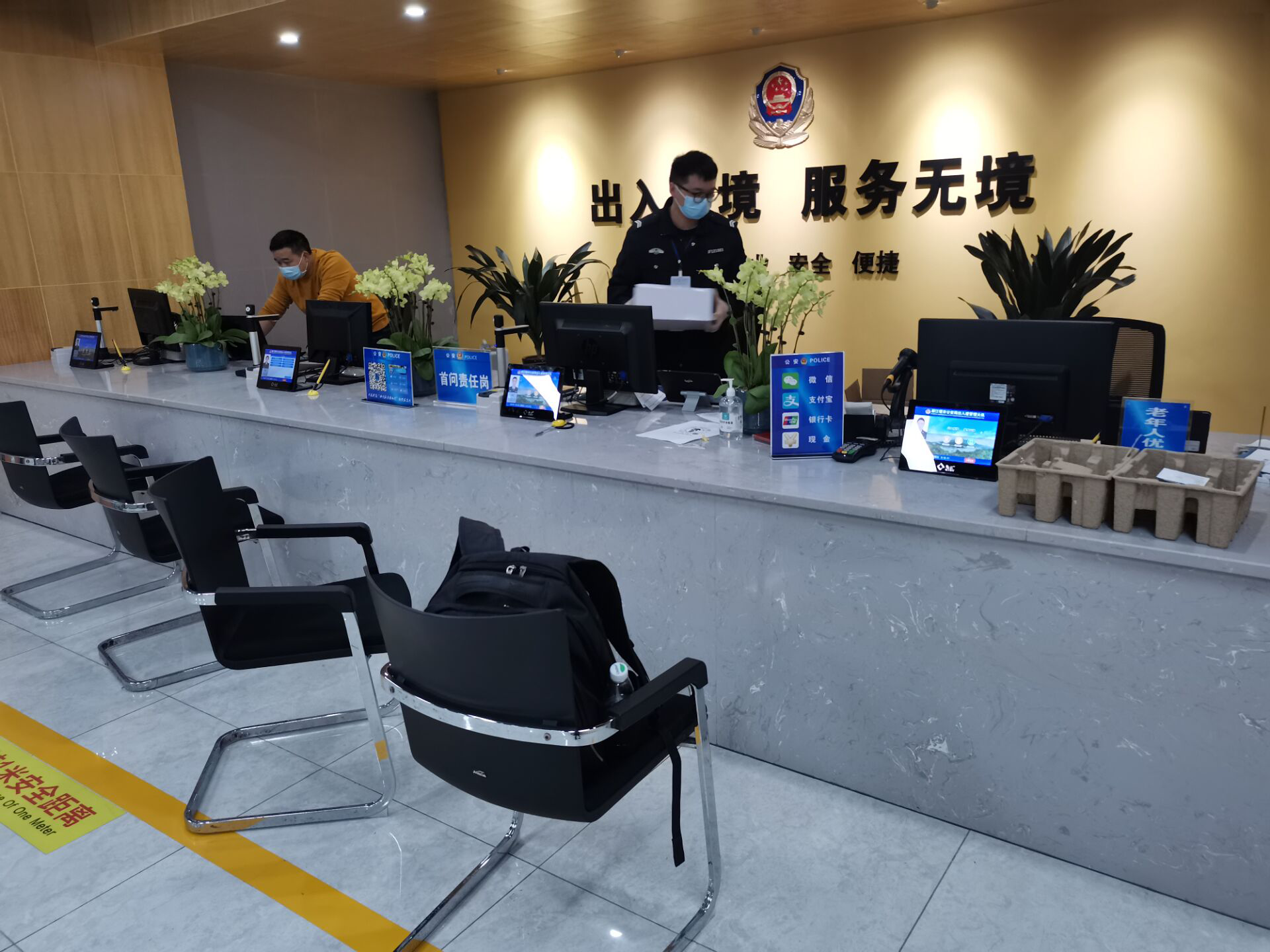 成都都江堰出入境排隊(duì)系統(tǒng)、信發(fā)系統(tǒng)正式上線投入使用。效果圖