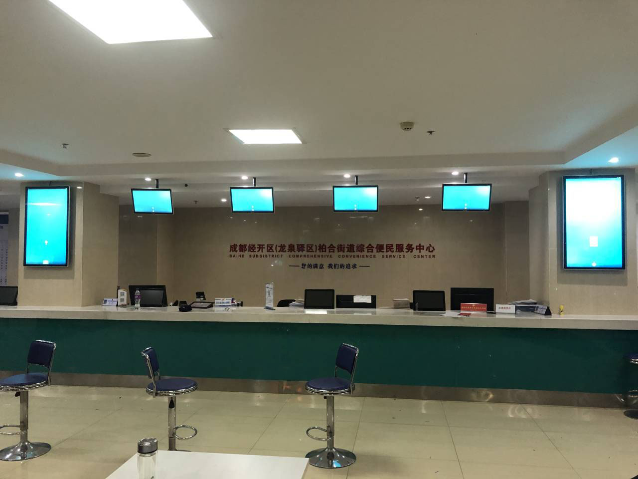 龍泉驛柏合便民中心效果圖