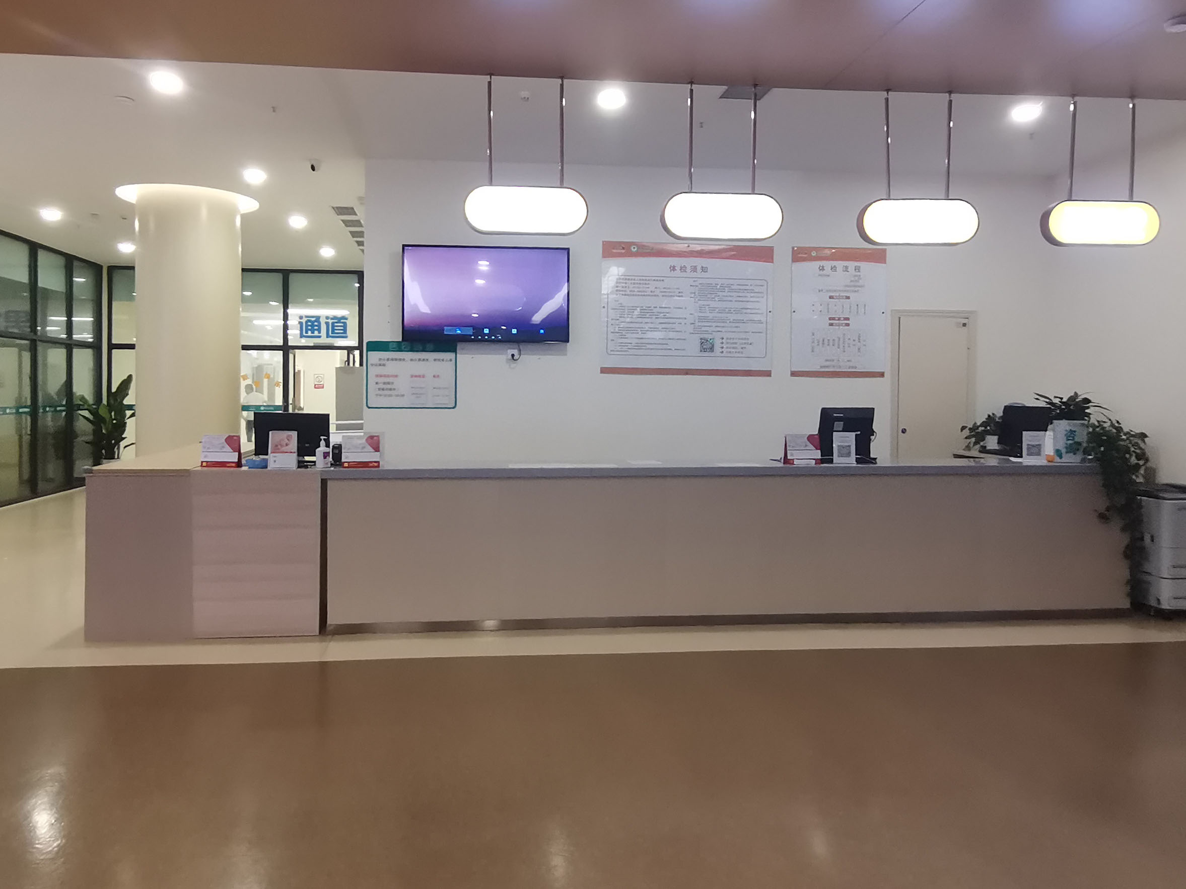 四川雅安市人民醫(yī)院效果圖
